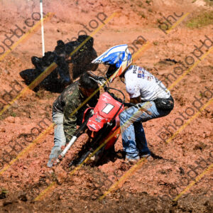 14ª Trilha Menino da Porteira